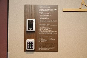 Dormy Inn Maebashi Natural Hot Spring