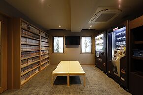 Dormy Inn Maebashi Natural Hot Spring