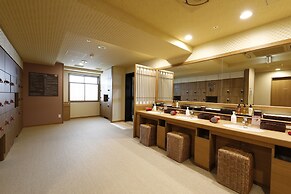 Dormy Inn Maebashi Natural Hot Spring
