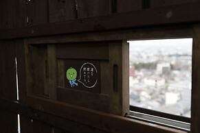 Dormy Inn Maebashi Natural Hot Spring