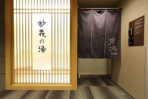 Dormy Inn Maebashi Natural Hot Spring