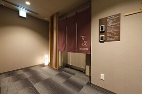 Dormy Inn Maebashi Natural Hot Spring