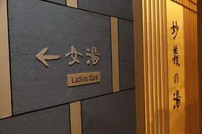 Dormy Inn Maebashi Natural Hot Spring