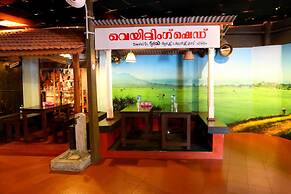 Itlalat Al Shorouq Hotel