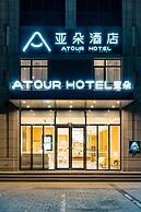 Atour Hotel Olympic Center Beijing