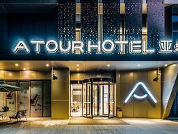 Atour Hotel Nanjing Road Small White Building Tianjin