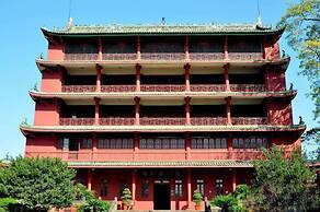 Atour Hotel Yueqiao Guangzhou