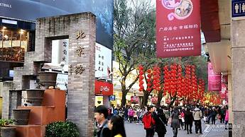 Atour Hotel Yueqiao Guangzhou