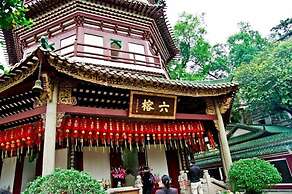 Atour Hotel Yueqiao Guangzhou