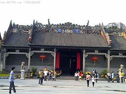 Atour Hotel Yueqiao Guangzhou