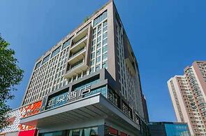 Atour Hotel New Exibition Chengdu