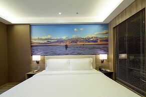 Atour Hotel Wuhou Temple Chengdu