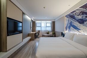 Atour Hotel Tongzilin Chengdu