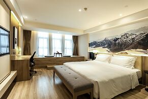 Atour Hotel Wuhou Xincheng Chengdu