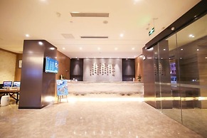 Atour Hotel Dufu's Thatched Cottage Chengdu