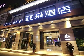 Atour Hotel Dufu's Thatched Cottage Chengdu