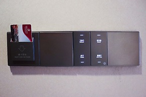 Haikou Mingguang Shengyi Hotel