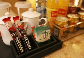 Yinsheng International Hotel