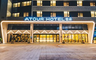 Atour Hotel Hunan Road Nanjing
