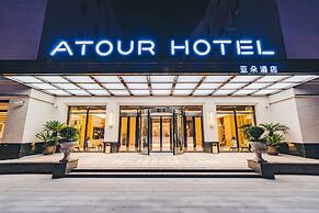 Atour Hotel Hunan Road Nanjing