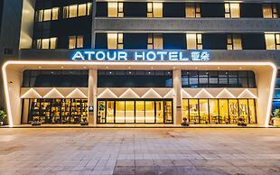 Atour Hotel New Port Development Zone Nanjing