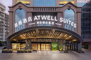 Atwell Suites Shanghai Wuning by IHG