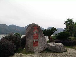 Taining Happy Stone Duplex Apartment