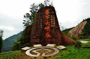 Taining Happy Stone Duplex Apartment