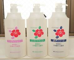 JAM HOSTEL Hakata Station Front