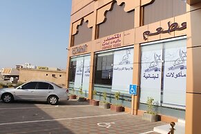 Al Sadarah Hotel Apartments