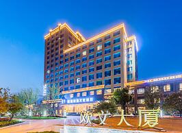 Hangzhou Cosy Park Hotel Liangzhu