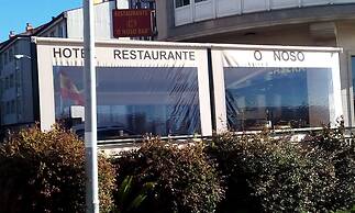 Pensión O Noso