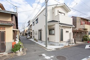 Kyoto Guesthouse Kyozui