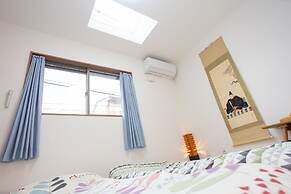 Kyoto Guesthouse Kyozui