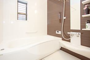 Kyoto Guesthouse Kyozui