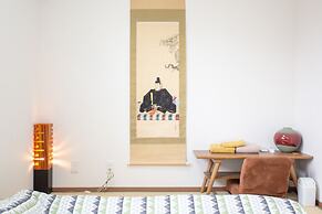 Kyoto Guesthouse Kyozui