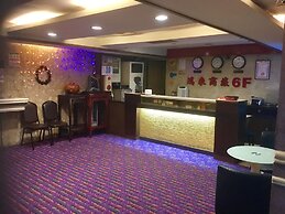 Hone Lane Business Hotel