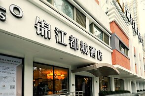Jinjiang Metropolo Shanghai Xintiandi Hotel