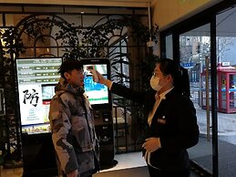 Jinjiang Metropolo Shanghai Xintiandi Hotel