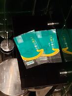 Jinjiang Metropolo Shanghai Xintiandi Hotel