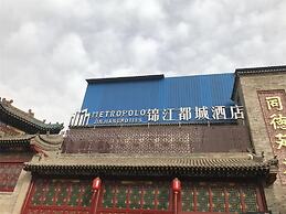 Metropolo Pingyao Ancient City Hotel