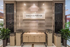 Jinjiang Metropolo Hotel - Xuzhou Train Station Chudu