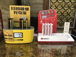 Guangzhou Mei Ling Hotel