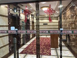 Guangzhou Mei Ling Hotel