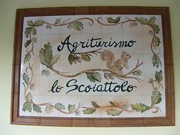 Agriturismo Lo Scoiattolo