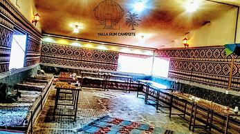 Yalla Rum Campsite