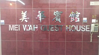 Mei Wah Guesthouse