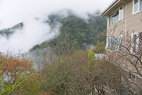 Guan Wu Chia Cao