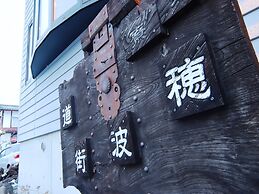 Guest House Honami-Kaido - Hostel