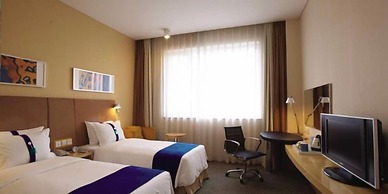 Holiday Inn Express Guilin City Center, an IHG Hotel